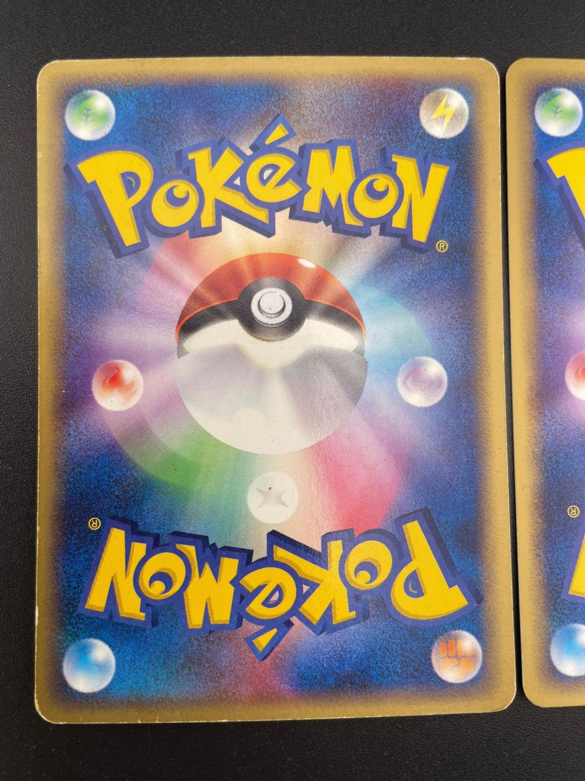 中古品】ポケモンカード 2枚セット 悪エネルギーSNH-7M1-15C 2003