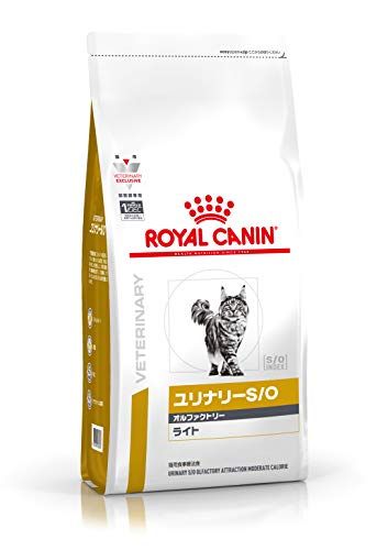 ロイヤルカナン キャットフード ユリナリー S|O オルファクトリー ライト 4kg