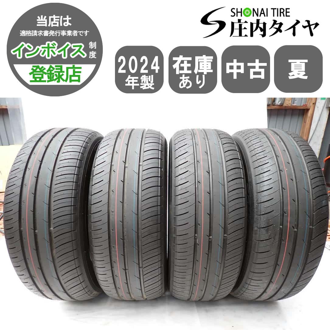 夏4本SET 会社宛 205|60R16 92H トーヨー プロクセス J68 20 ノア ヴォクシー ステップ Aクラス 3シリーズ NO Y0483