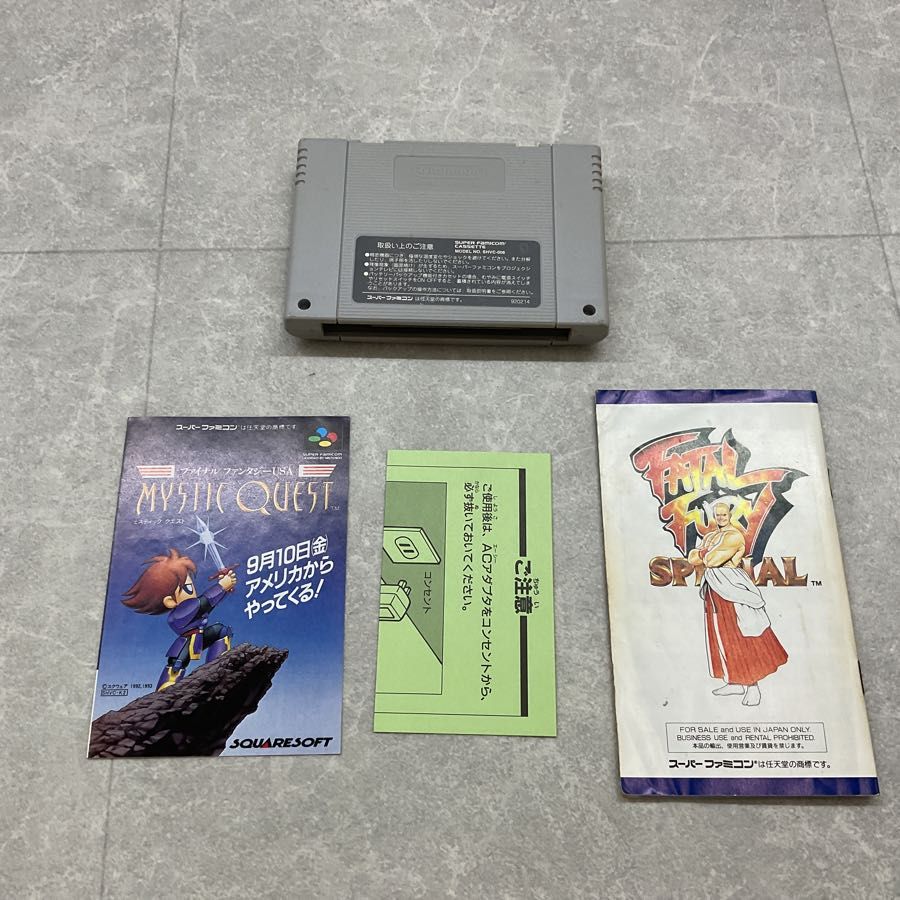 スーパーファミコン/スーファミ/SFC 餓狼伝説 SPECIAL カセット/ソフト