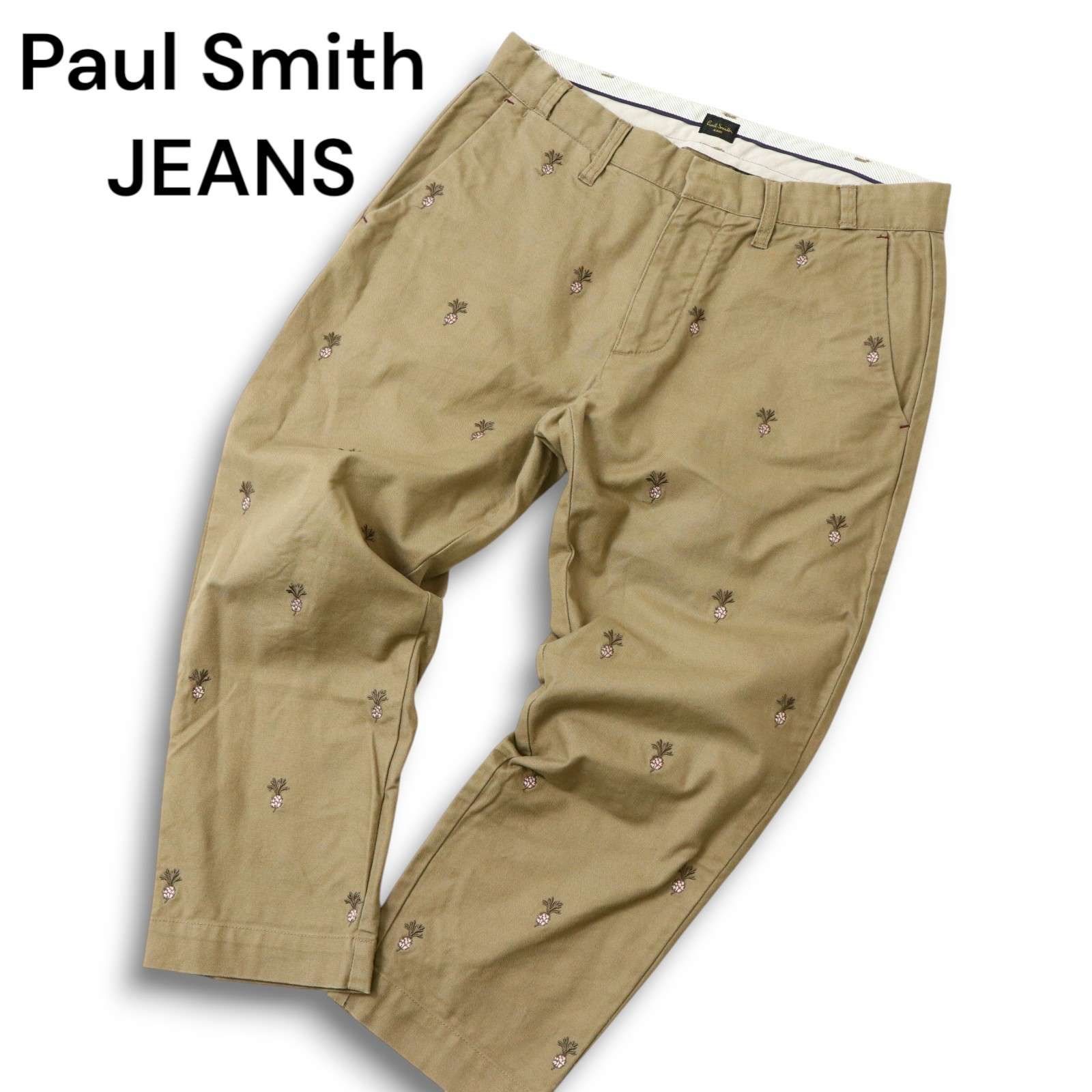 極美品 ポールスミス Paul Smith パンツ テーパード ストレート 40 ハイサマー カラーデニムパンツ（ライトブルー） ｜ポール・スミス