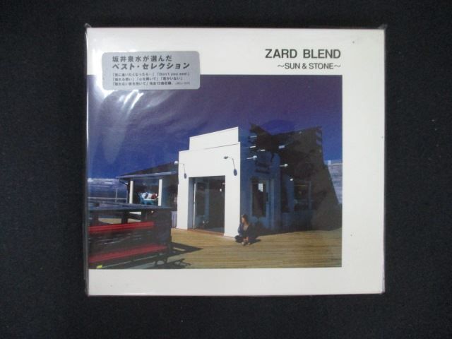 ZARD/未開封/CD/非売品/プロモBLEND~SUN&STONE~ ZARD BLEND～SUN&STONE [CD] ZARD, IZUMI SAKAI /J-POP /JAPAN