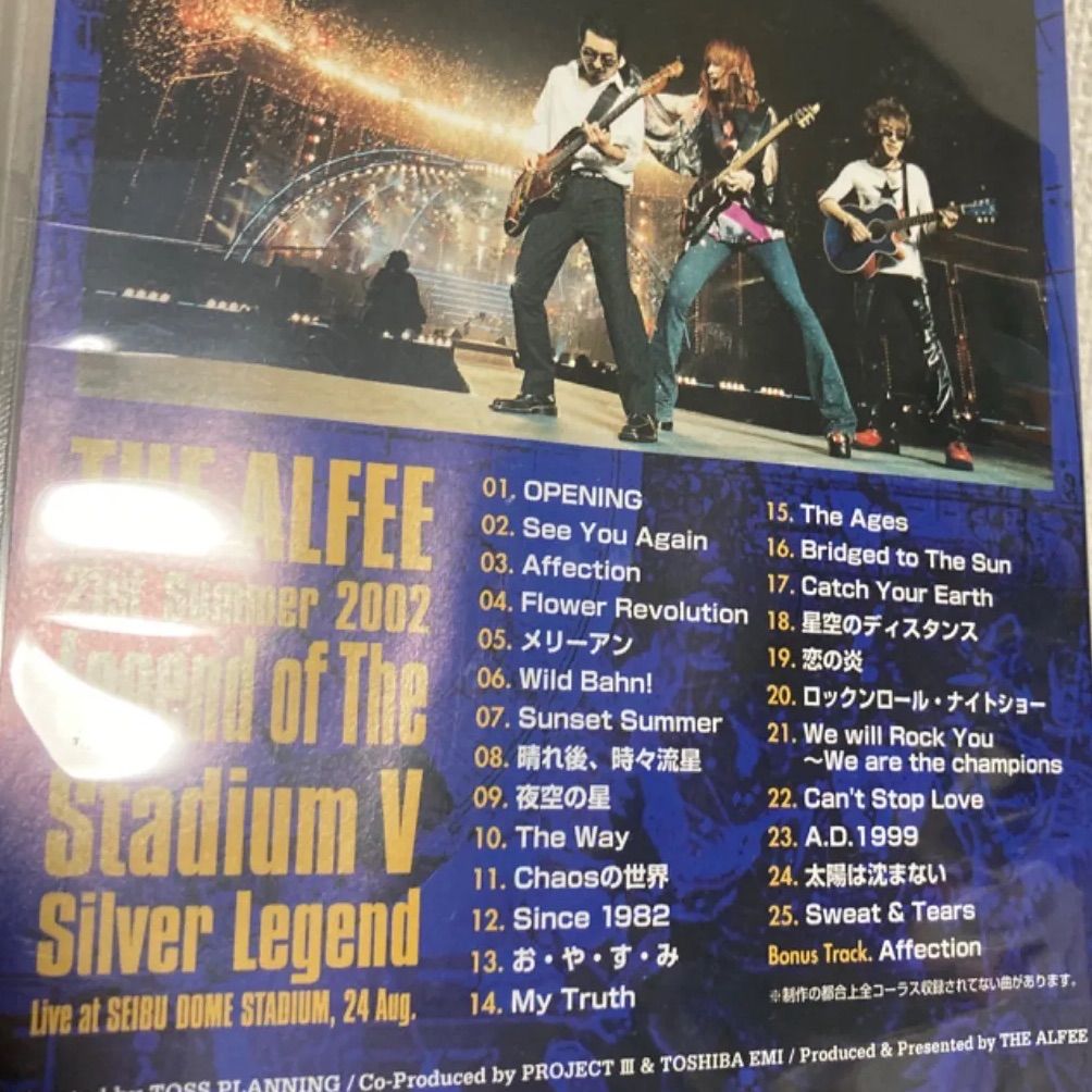 DVD/THE ALFEE 21st Summer 2002 Legend of The Stadium V 2枚 - メルカリ