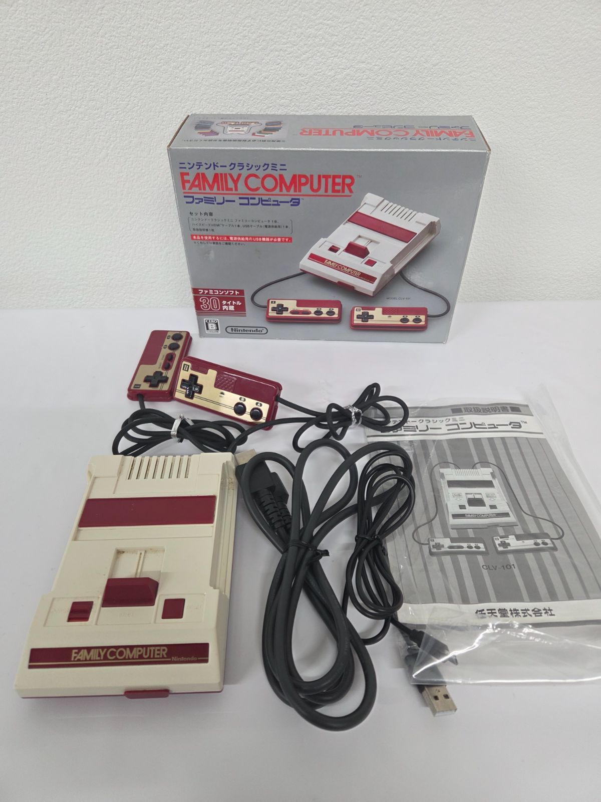 NINTENDO 任天堂/ファミコンミニ/CLV-101/Aランク/69【中古】 楽天市場】nintendo 任天堂 ニンテンドー/ファミリー