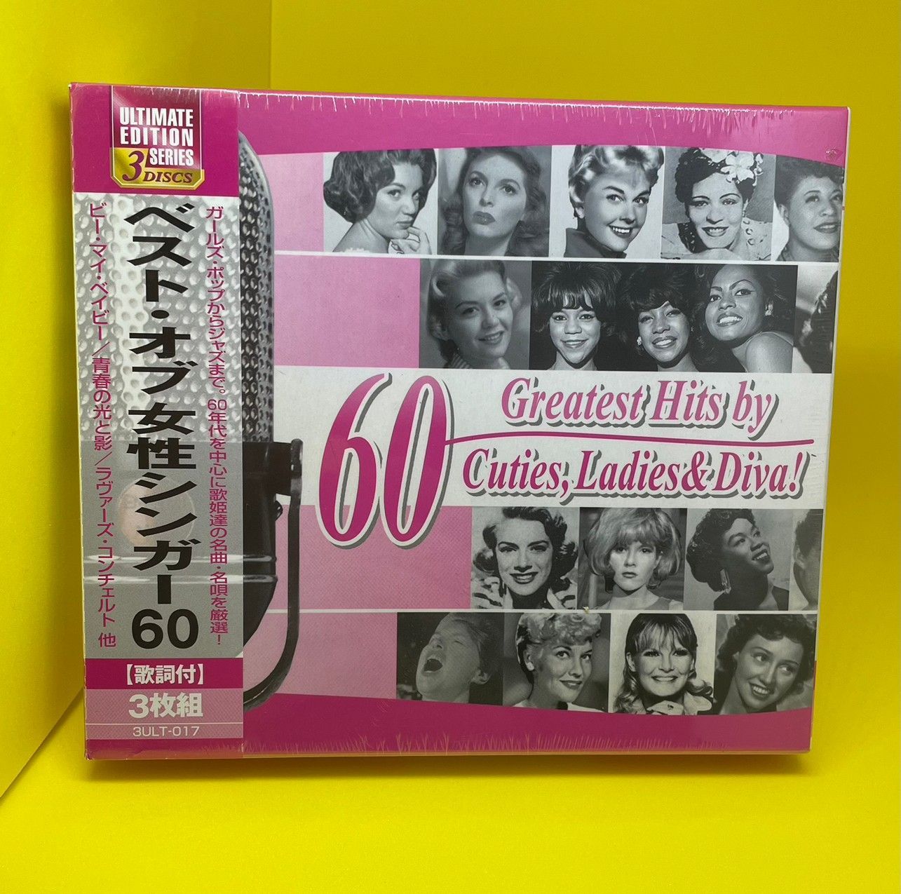 洋楽CDまとめ売り　女性シンガー　60枚 ベスト・オブ 女性シンガー 60 CD3枚組 - メルカリ