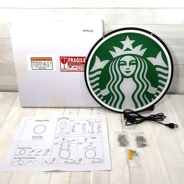 スターバックス コーヒー STARBUCKS】 スタバ ライト 新ロゴ