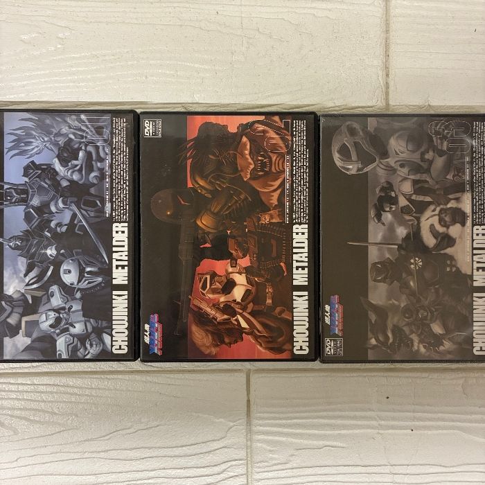 超人機メタルダー DVDセット 1.2.3 NO3 東映