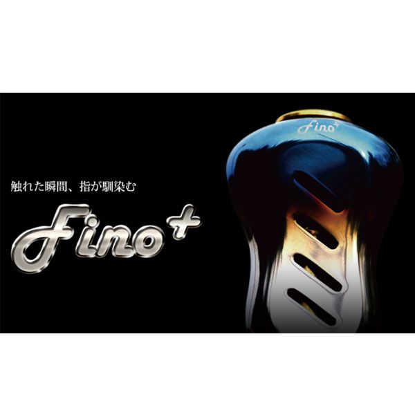 リブレ　フィーノプラス　ブラウン（IP）&チタニウム（C）✖️2個セット リブレ LIVRE フィーノプラス ノブ単体 2個 #ブラウンIP+チタン