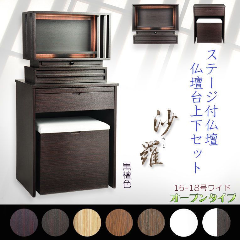 キリスト教年鑑2023~2024 | キリスト教年鑑編集委員会 |本