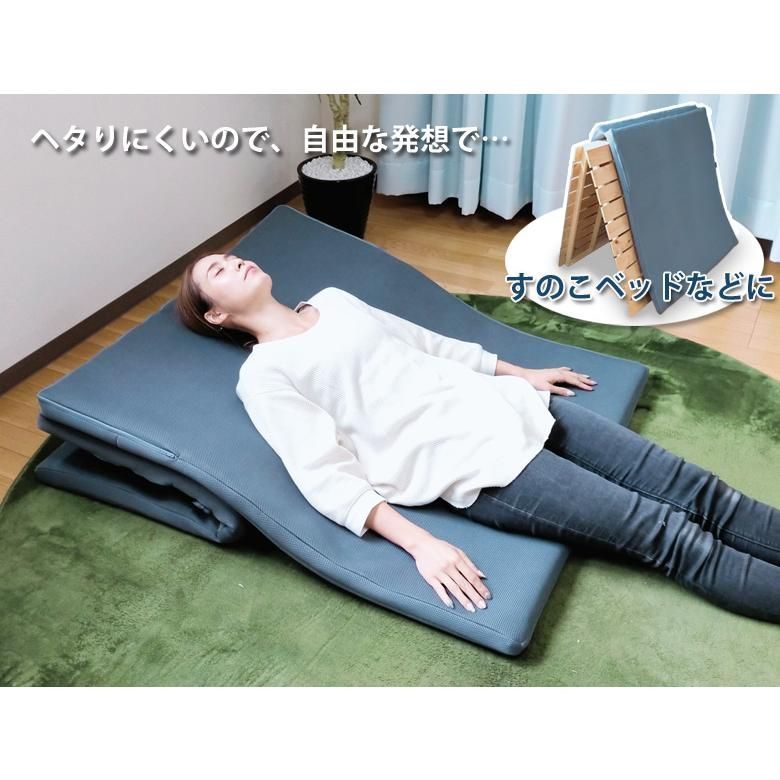 マットレス 洗える ジュニア エアロ 96mm ダブルラッセル 高反発 ポリエステル 洗濯可 体圧分散 敷布団 ベッドマット 小さいサイズ 子供 日本製 寝具 眠り姫 眠り姫 三つ折りマットレス 洗える ジュニア エアロ96mm レッド 高反発