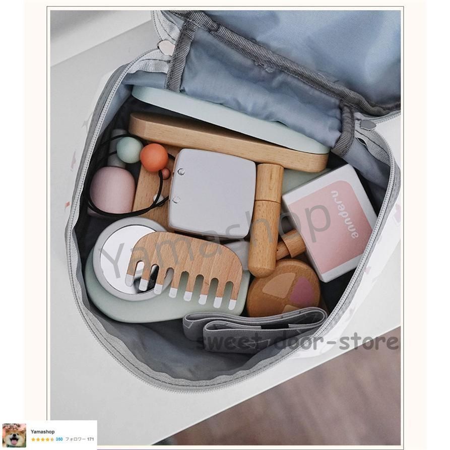 メイクごっこ遊び コスメおもちゃ