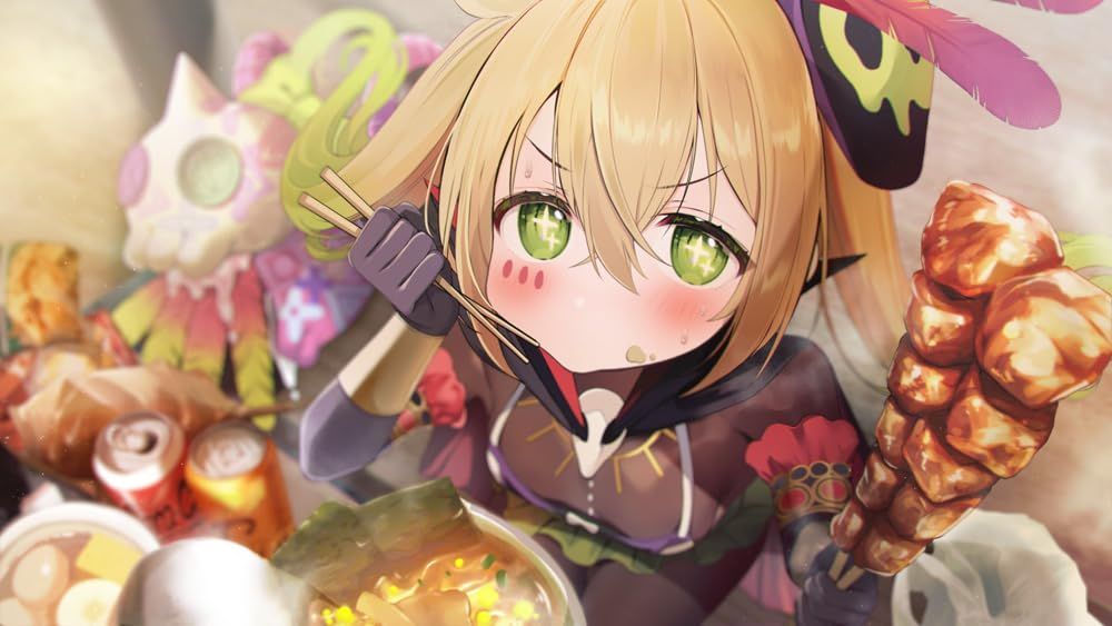 つきおとしてこ