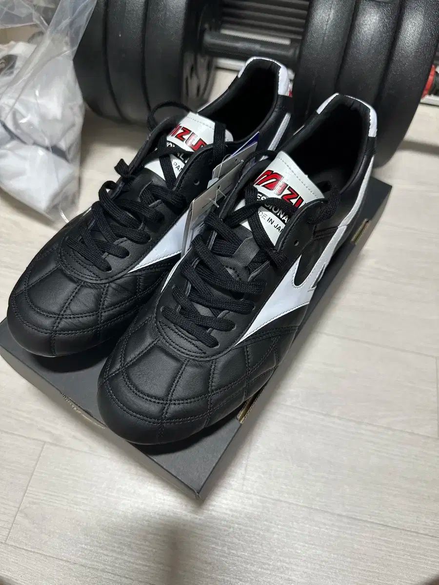 mizuno ミズノ モレリア 2 ジャパン 265 販売