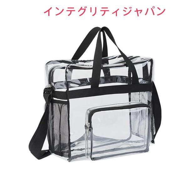 ドルチェ　Dolce. クリアバッグ　PVCバッグ　雨の日　水際　美品 楽天市場】ショルダーバッグ レディース 秋冬 クリアバッグ