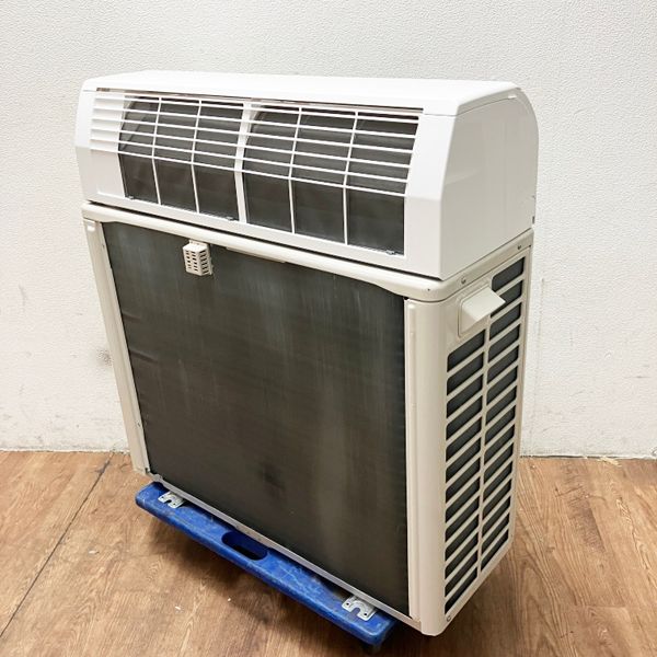 人気セール，豊富な 【ジャンク】引取限定 日立 HITACHI 白くまくん 