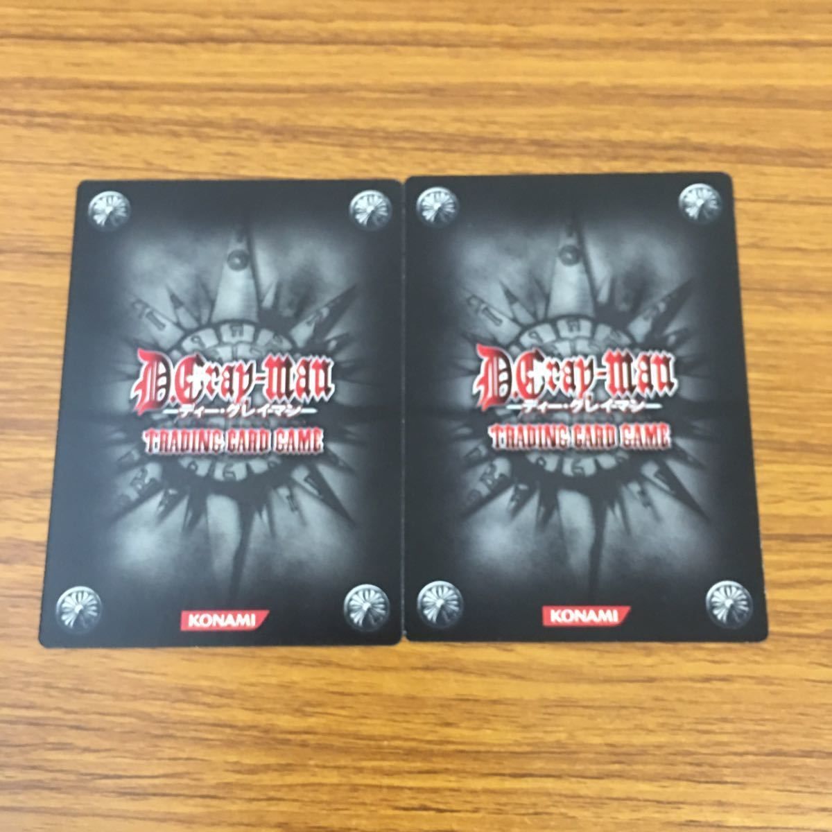 亜57 カード トレカ まとめ KONAMI Dグレ ディー グレイマン D