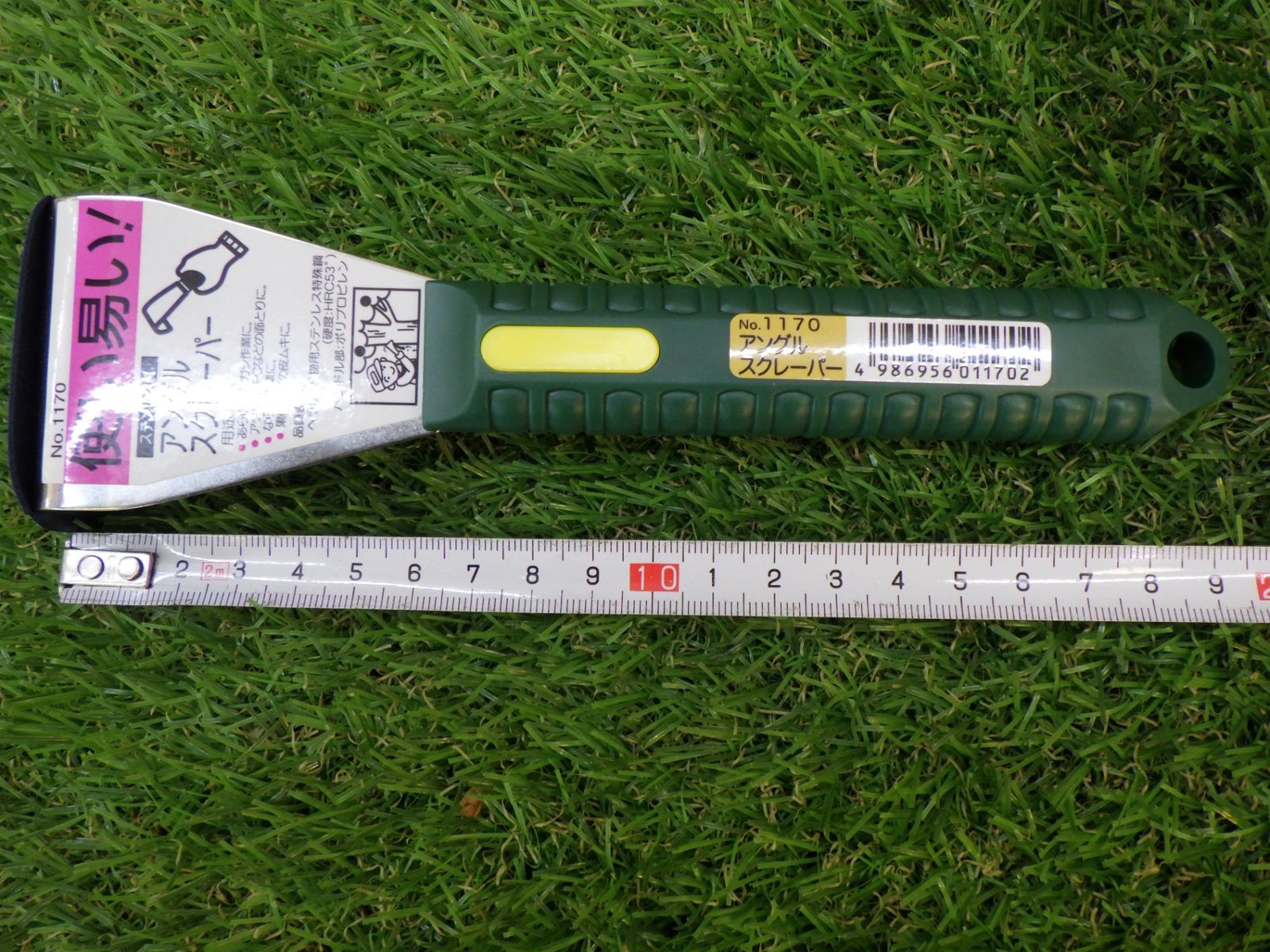  富田刃物 スクレーパー アングルスクレーパー No.1170 12本セット 店頭 レターパックプラス発送 塗装補助ネット スクレーパー 塗装