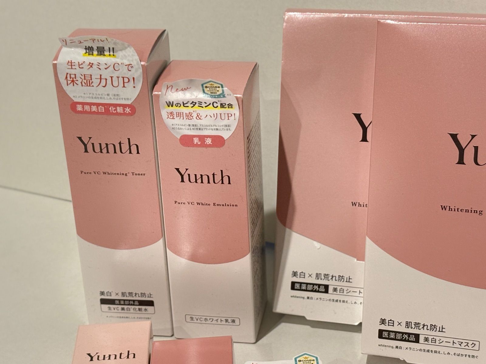 Yunth