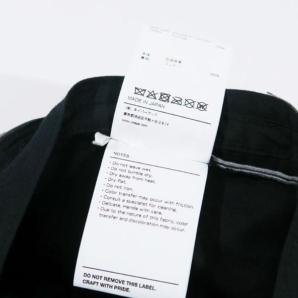 WTAPS ダブルタップス 23AW BUCKET 03/HAT/SYNTHETIC 232HCDT-HT17