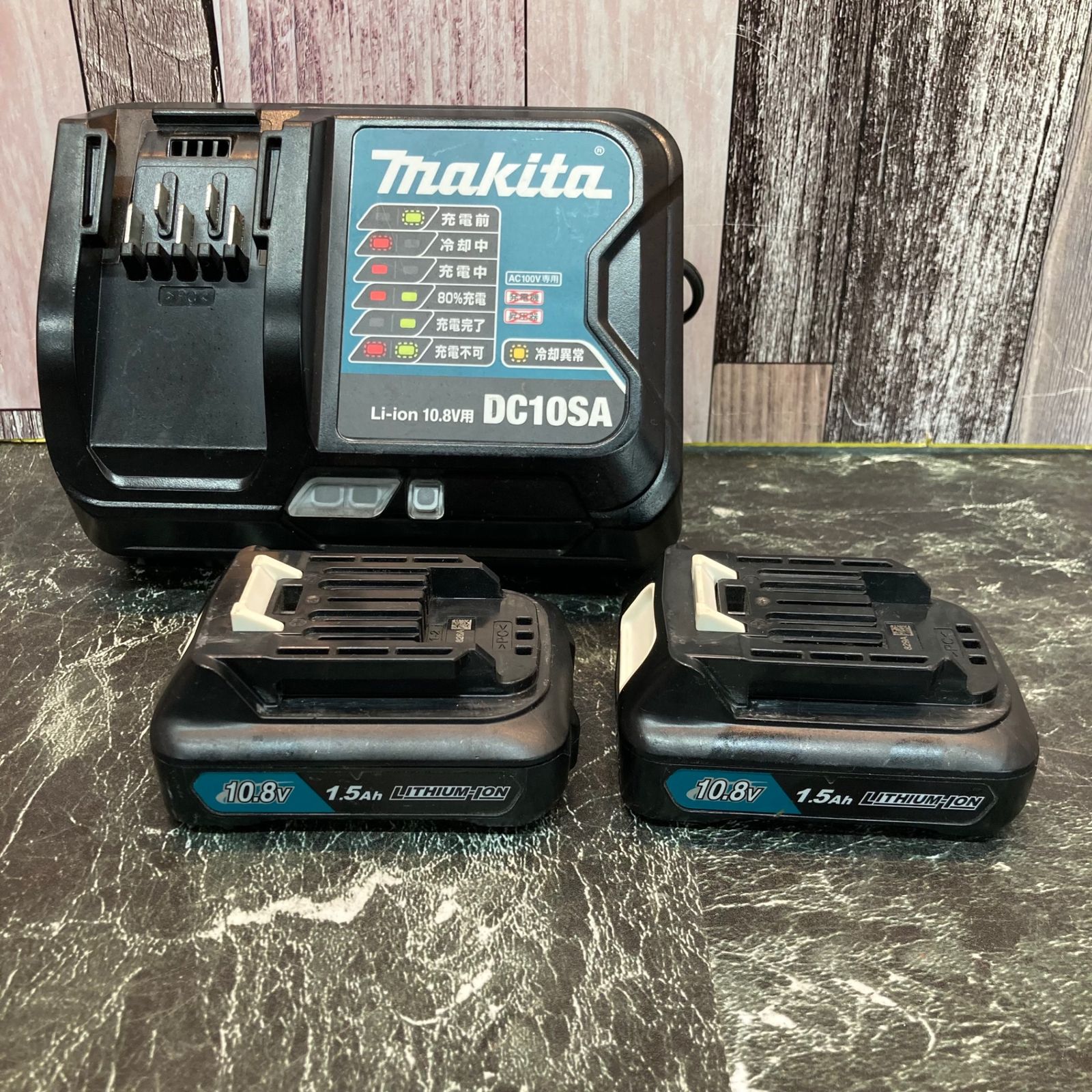 新品展示品 マキタ(makita)DF033DSHX ドライバードリルセット 新品展示品 マキタ(makita)DF033DSHX ドライバードリルセット