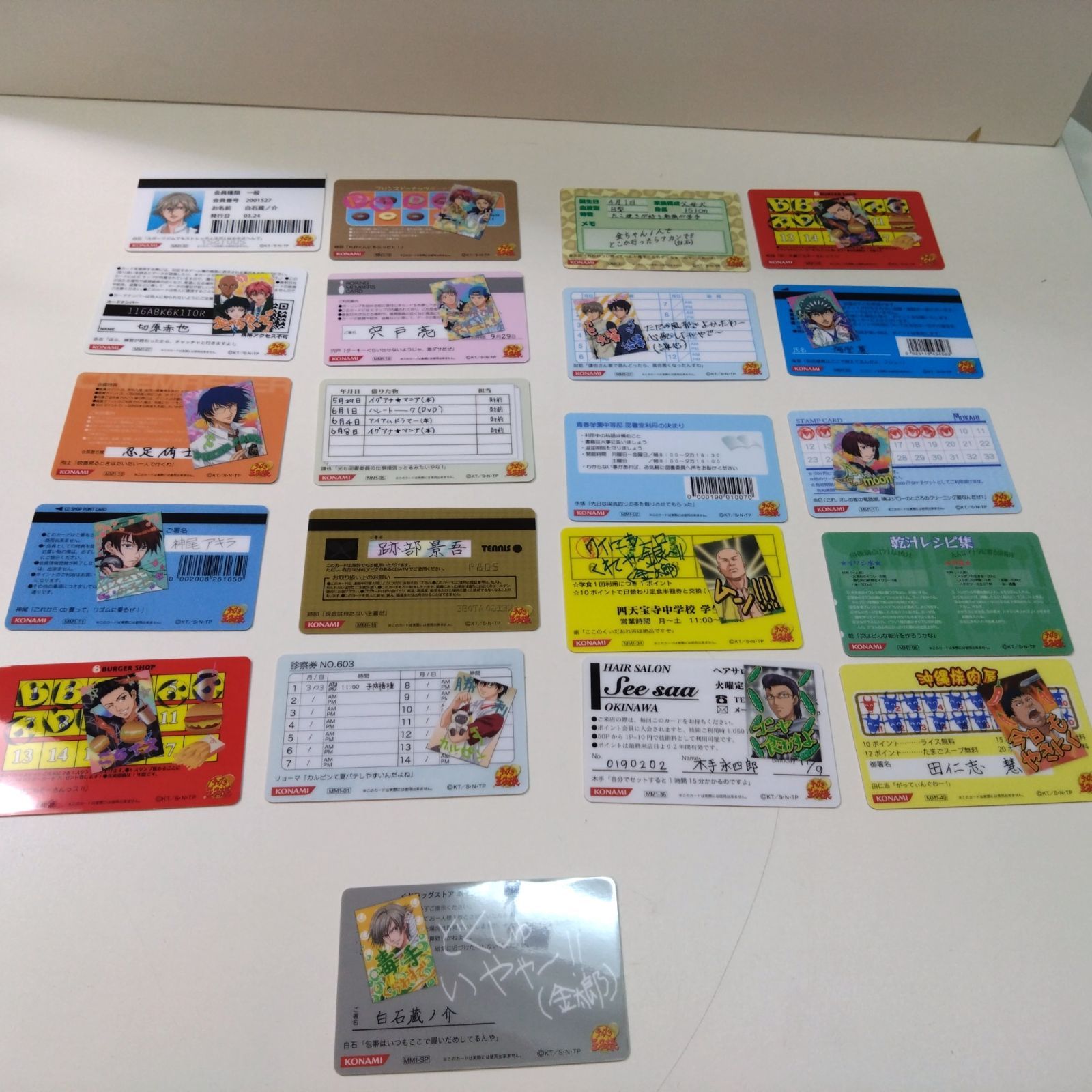123 テニスの王子様 ミックスアンドマッチカード MIX&MATCH CARD
