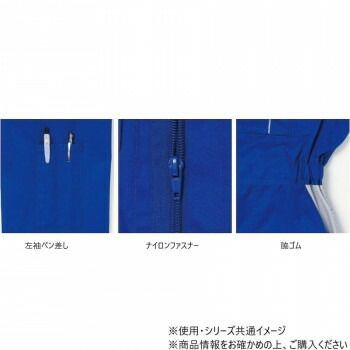 ブルー|ライトグレー
