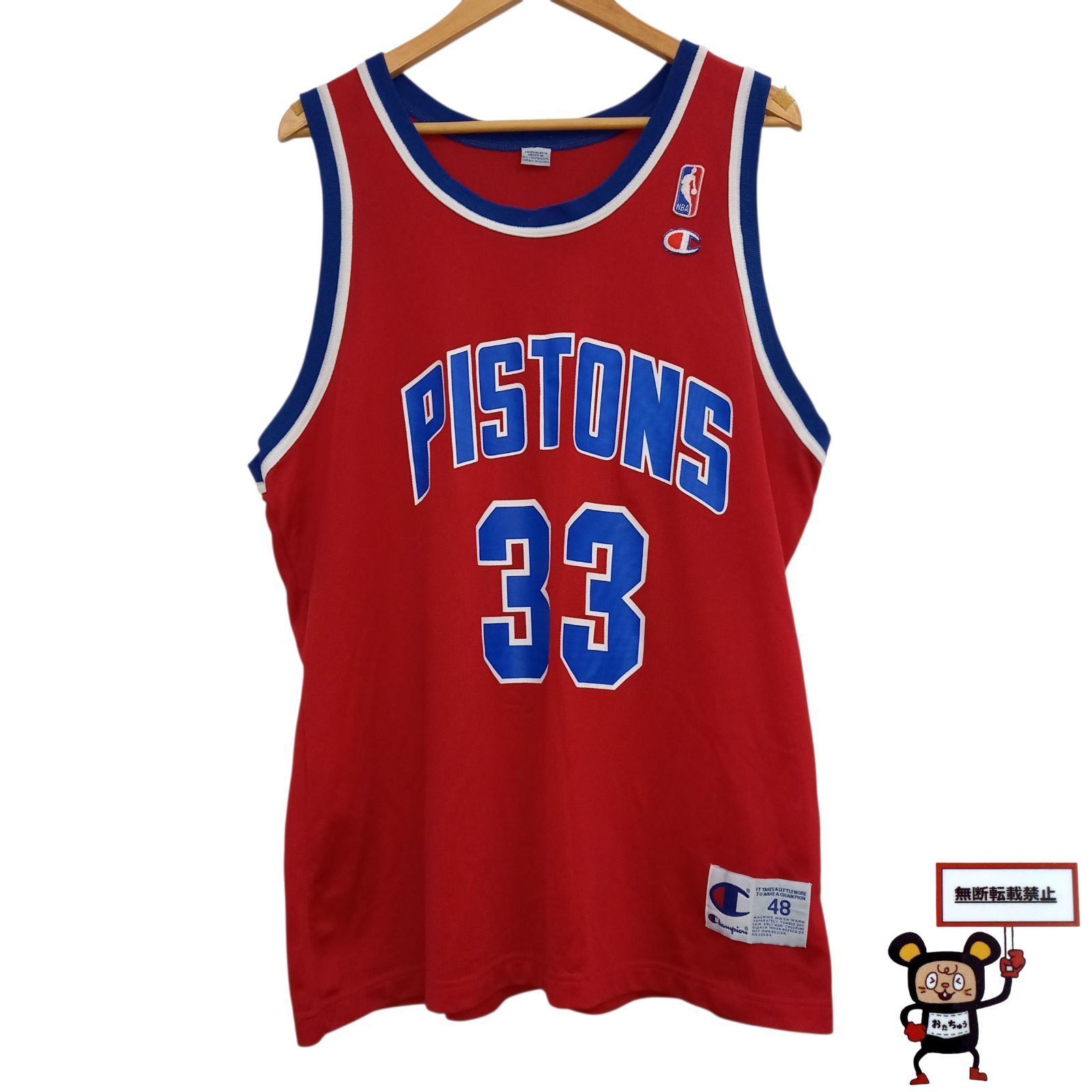 90s Champion NBA PISTONS ユニフォーム ゲームシャツ Champion - 古着 90年代 チャンピオン Champion NBA DETROIT