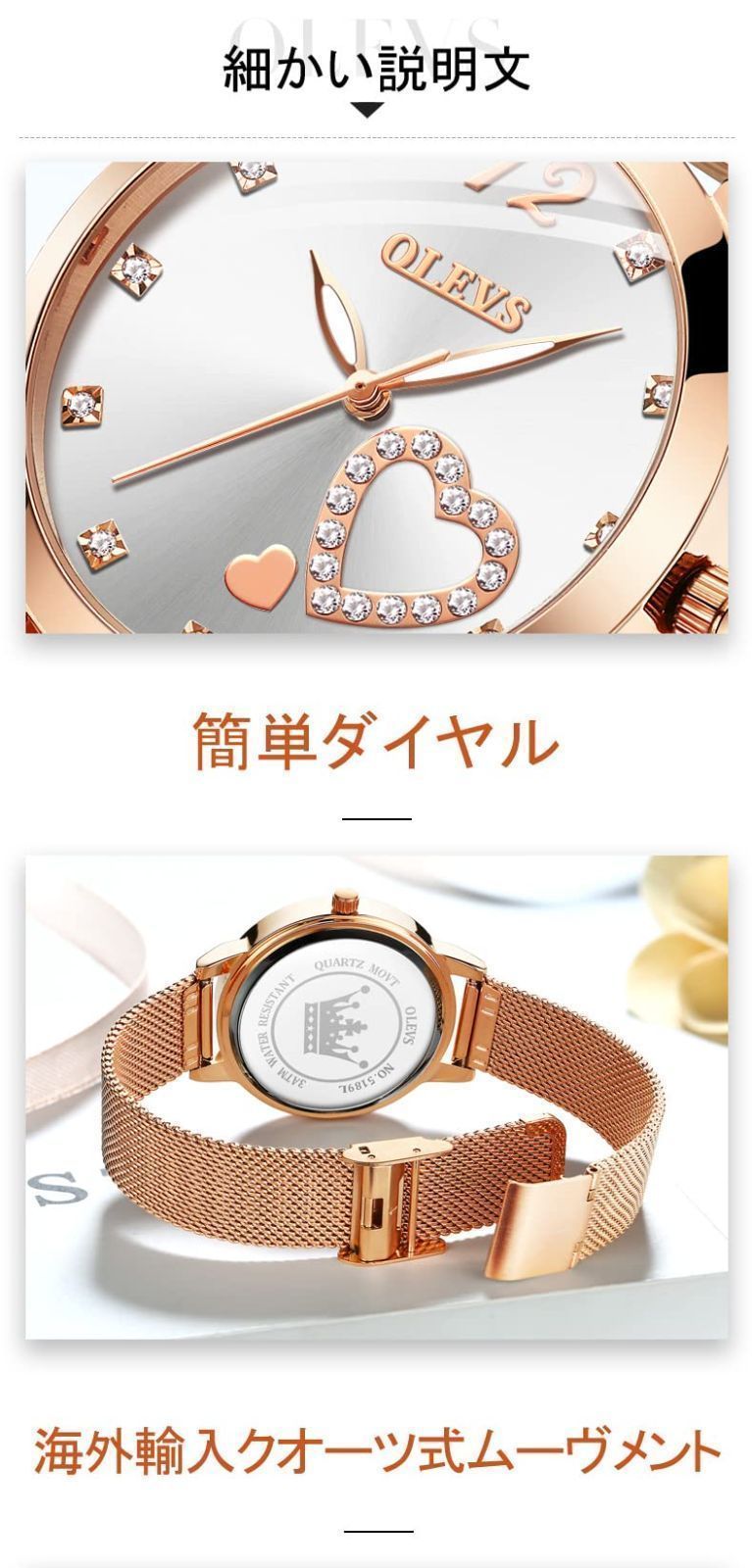 新着商品】OLEVS 腕時計 レデイース セット-見やすい腕時計 ブレスレット付け 時計-高級ステンレス- カレンダー 3気圧防水 夜光 ゴールド -  メルカリ