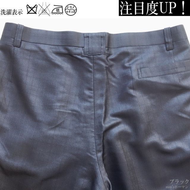 53％OFF スリーシーズン春夏秋物