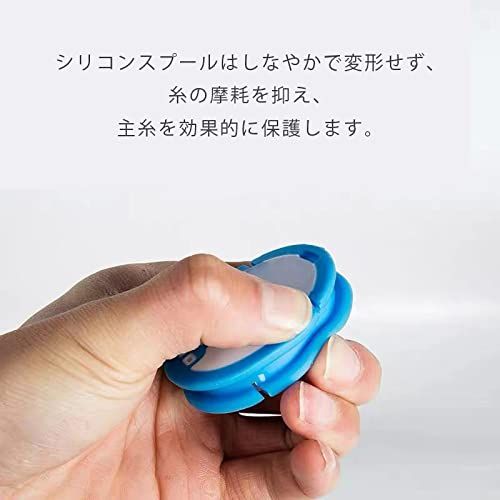 釣り糸 仕掛け巻き収納