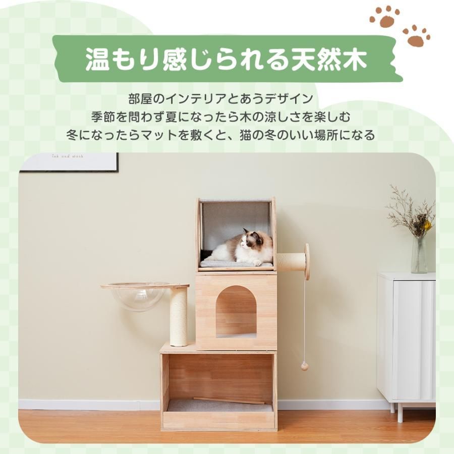 高さ116cm