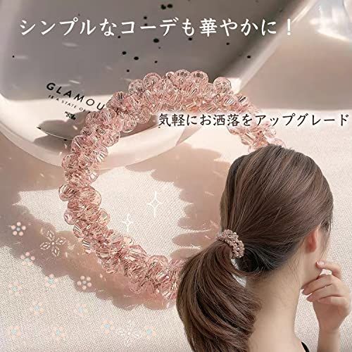 特価商品】キラキラ ヘアゴム 3点セット シュシュ plazaオリジナル