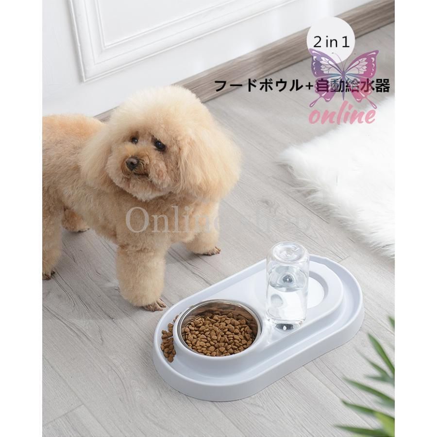 ペット フードボウル 自動給水器 犬 猫 食事台 スタンド 食べ落とし 水の飛び散り 防止 溝 床