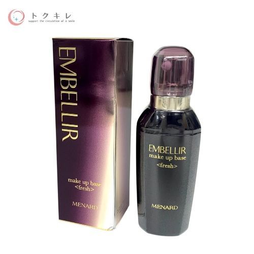 メナードエンベリエメイクアップベース〈さっぱり〉A 50ml メナード化粧品 エンベリエ メイクアップベース さっぱりA 50ml