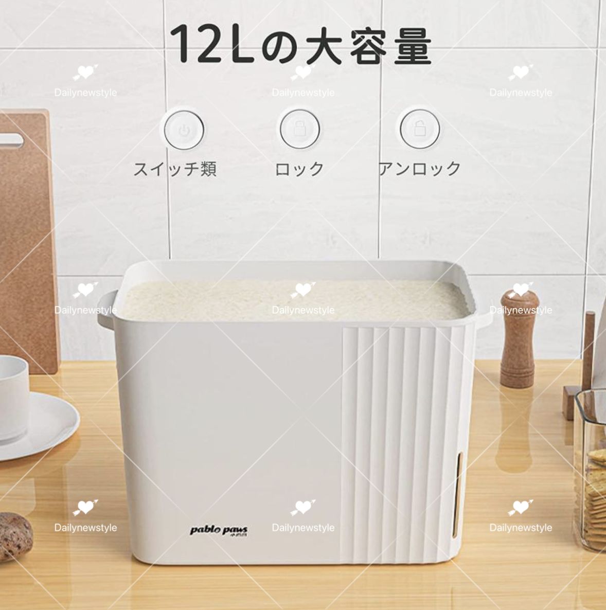 ペットフードの保存対応