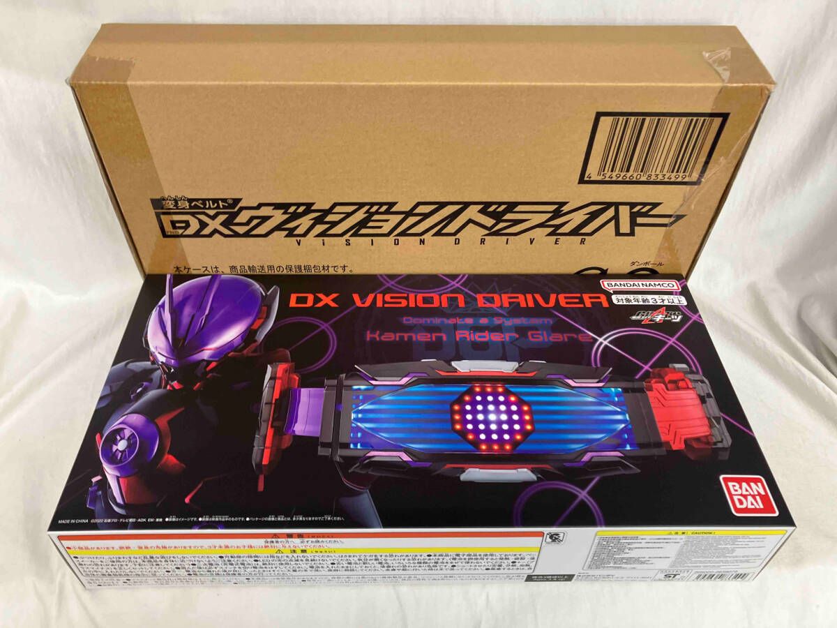 動作確認済 変身ベルト DXヴィジョンドライバー プレバン限定