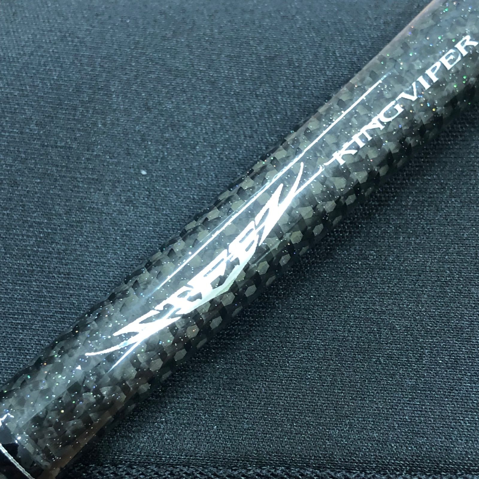 ダイワ スティーズSC6111HSB キングバイパー グリップ変更品 No