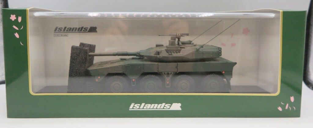 クボタトラクターM7-172ミニチュア ジオラマ仕様 クボタ トラクター