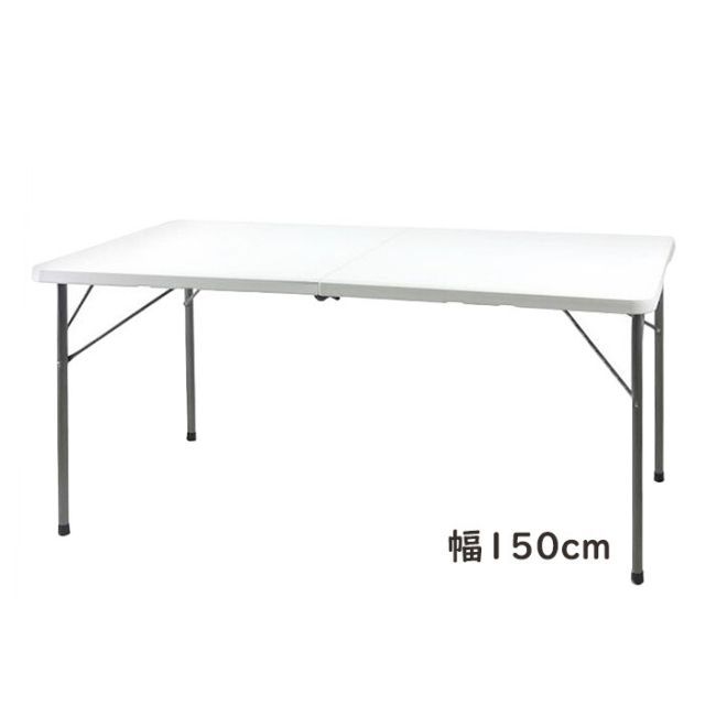 BELKROOT ベルクロート折りたたみ式ウォールナットベルテーブル IGT