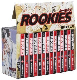 ROOKIES 文庫版 コミック 全14巻完結セット (化粧ケース入り) ROOKIES 文庫版 コミック 全14巻 完結セット （化粧ケース入り