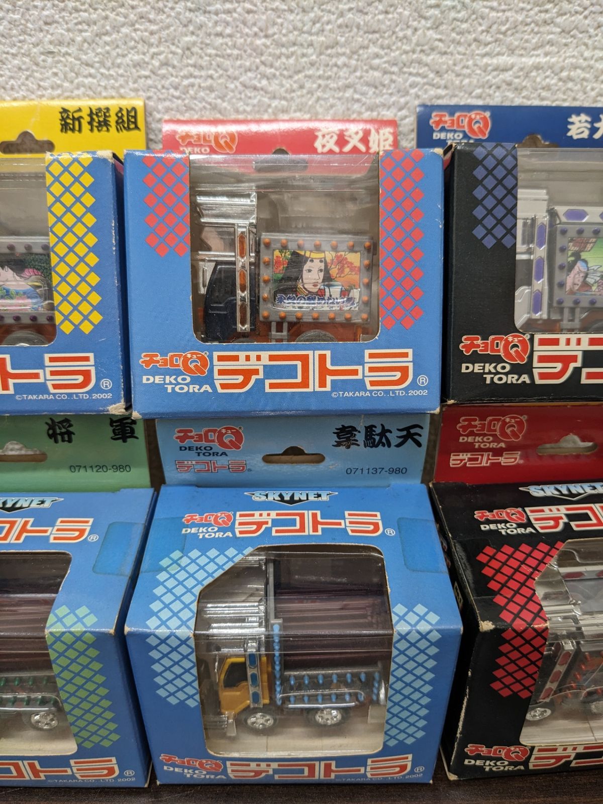 チョロQ デコトラ　8台セット 2025年最新】デコトラ チョロqの人気アイテム - メルカリ