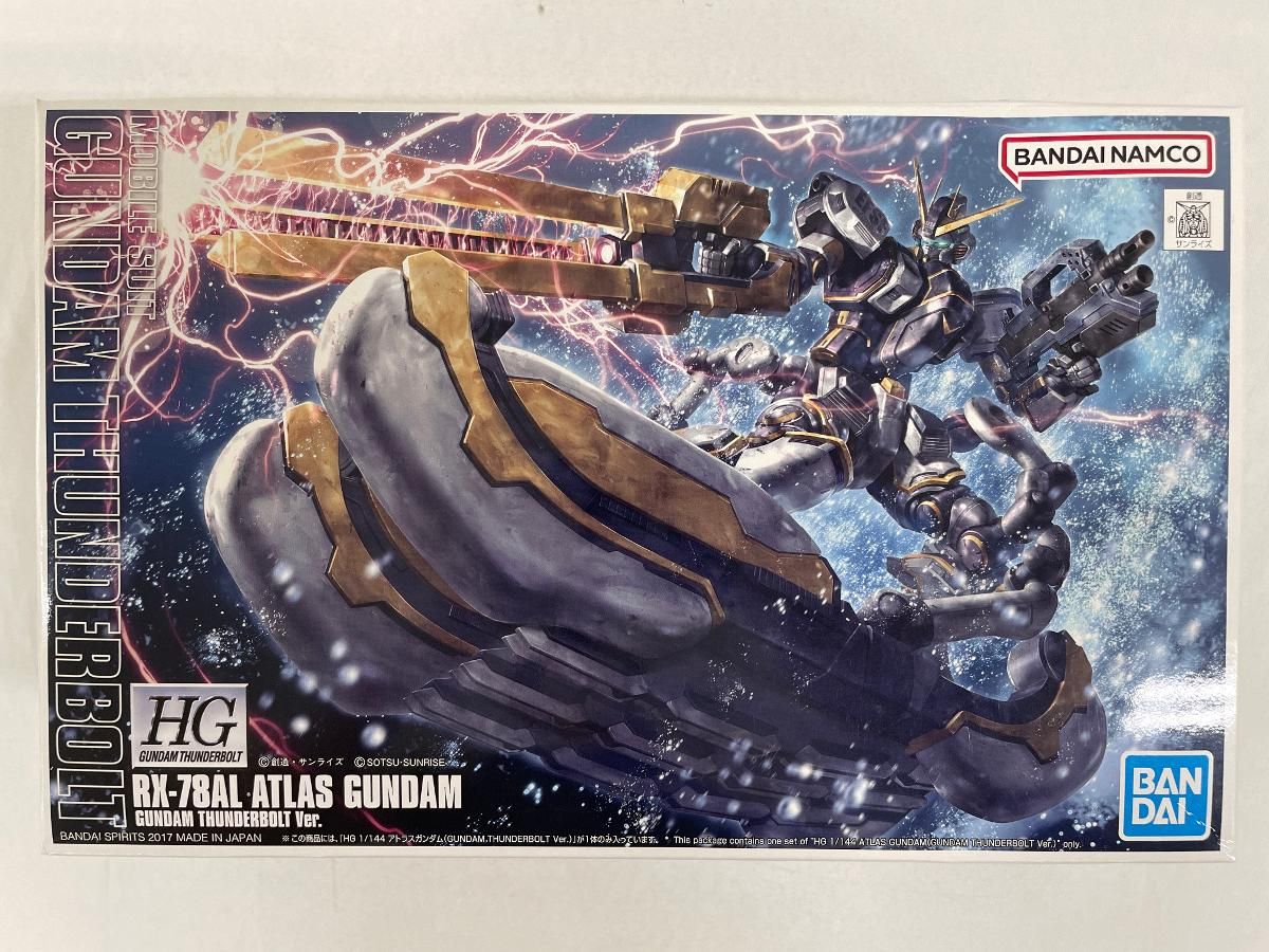 HG F-78 フルアーマーガンダム& RX-78AL アトラスガンダム HG F-78 フルアーマーガンダム& RX-78AL アトラスガンダム