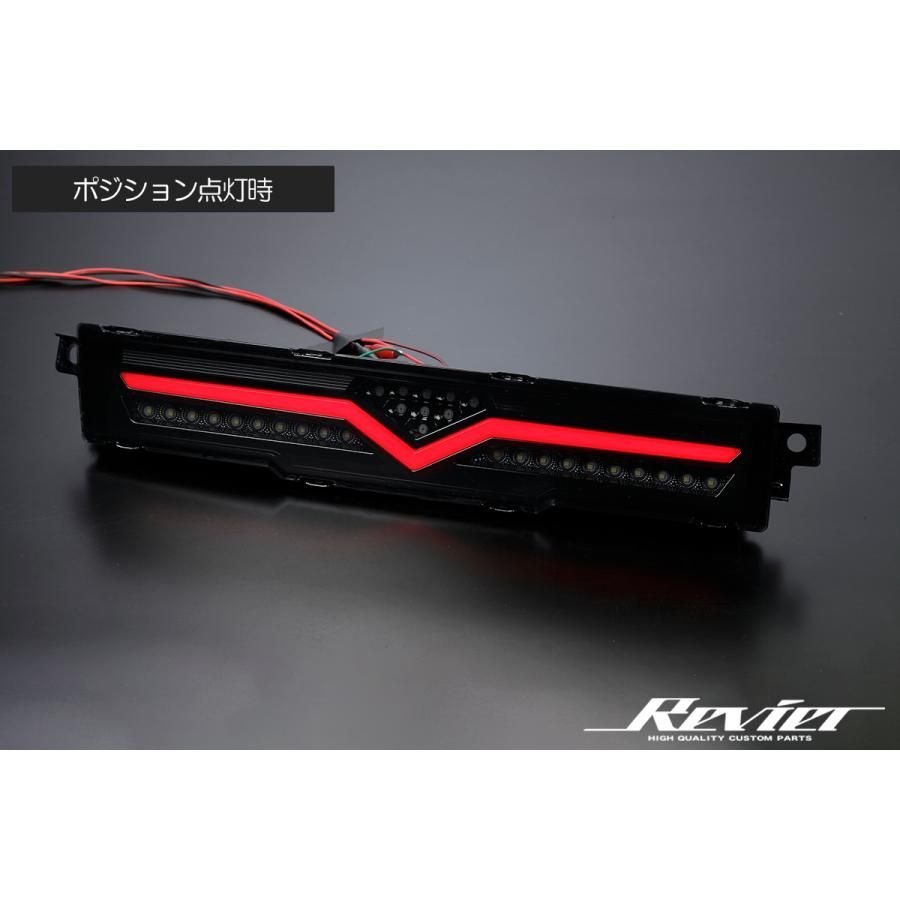 GR86 ZN8 / BRZ ZD8 フル LED バックランプ 新品 // バック