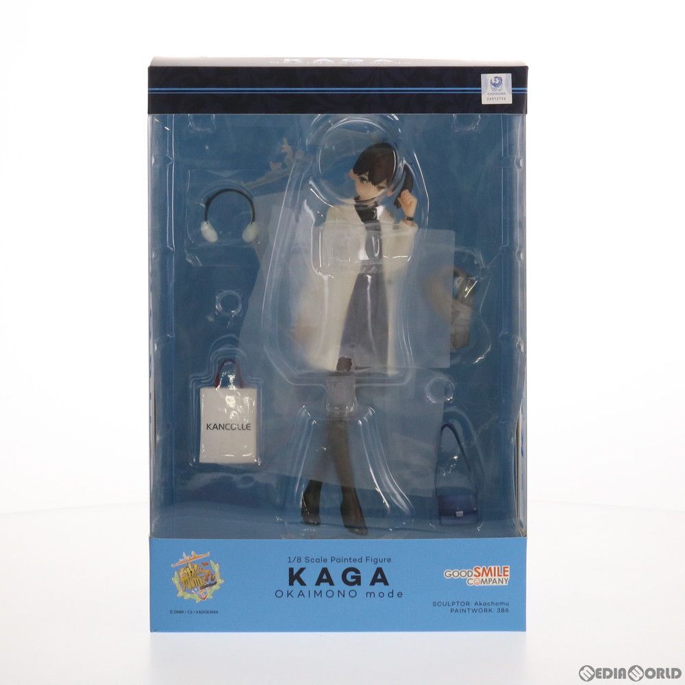 加賀(かが) お買い物mode 艦隊これくしょん -艦これ- 1/8 完成