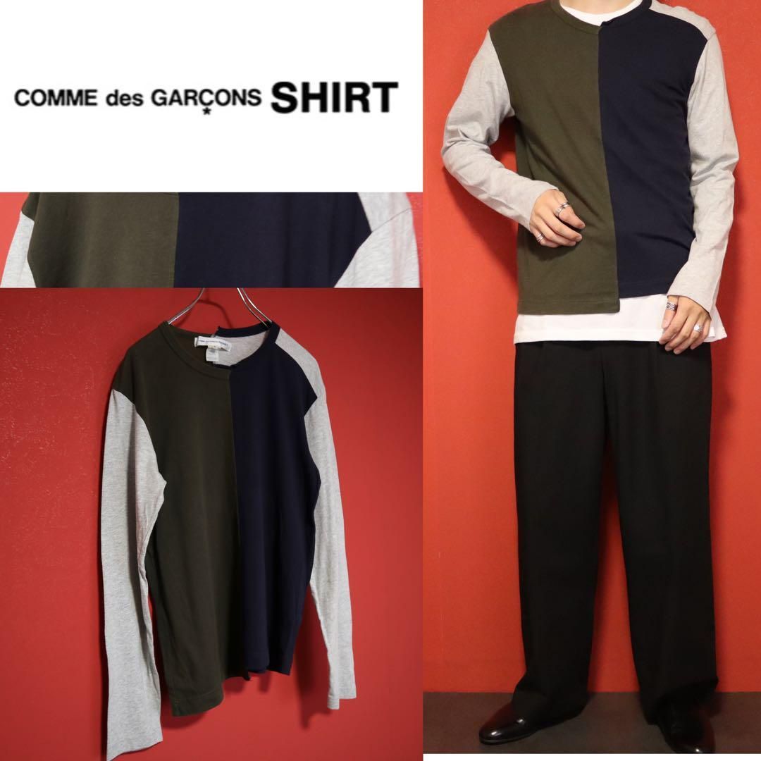 2017 AW COMME des GARÇONS SHIRT 再構築シャツ Comme des Garçons Shirt Fall 2017 Menswear Collection | Vogue