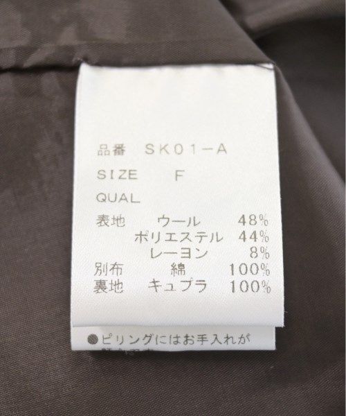 コート その他