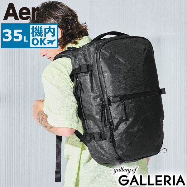 エアー リュック メンズ レディース 大容量 Aer ブランド ビジネス リュックサック 通勤 通学 B4 A4 シンプル 2層 Ultra Collection 91040 BLACK