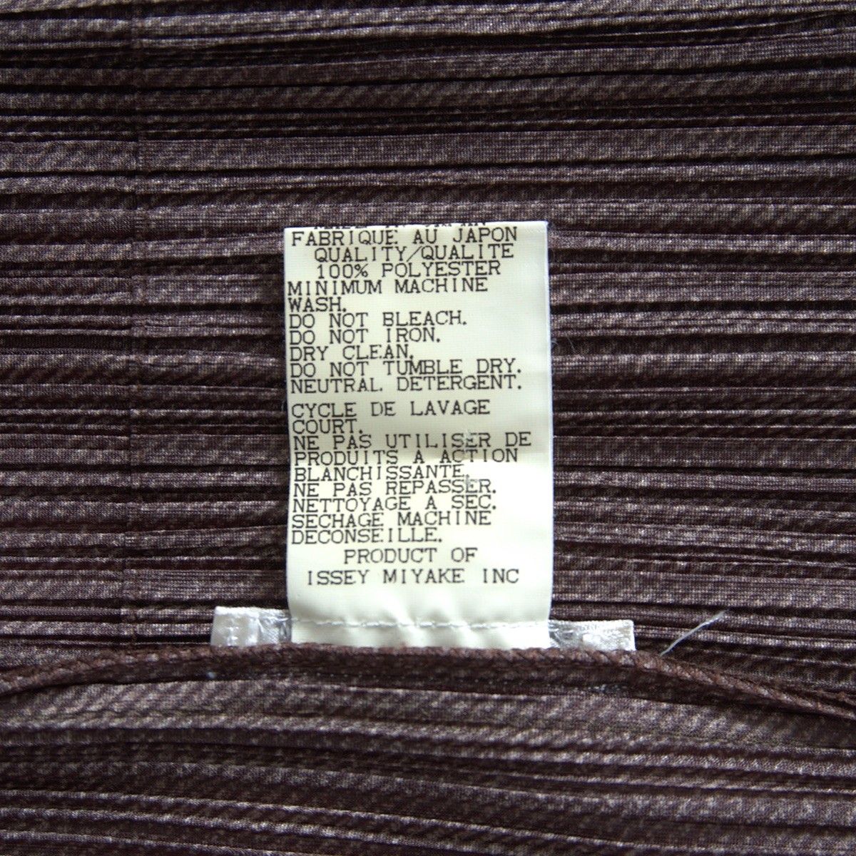  PLEATS PLEASE プリーツ カーディガン プリーツプリーズ ISSEY MIYAKE イッセイミヤケ 長袖 カーディガン ボレロ アンサンブル