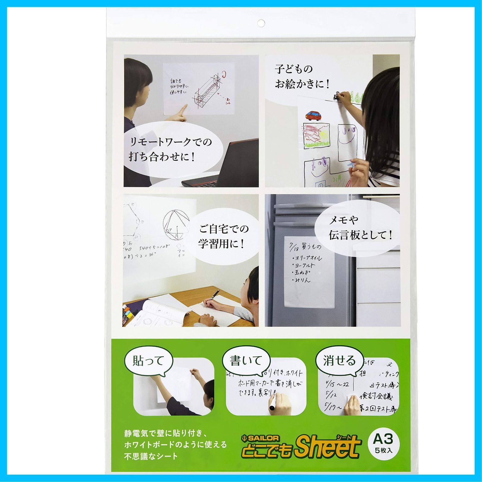 まとめ) アサヒ興洋 無謀 簡単収納 仕切板 L AP-06 1パック(5枚) まとめ) アサヒ興洋 無謀 簡単収納 仕切板 L AP-06 1パック(5枚)