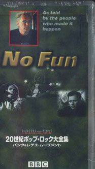 vhs サンスプラッシュ82 レゲエ　ロック　映画.CD.DVDではございません vhs サンスプラッシュ82 レゲエ ロック 映画.CD.DVDではございません